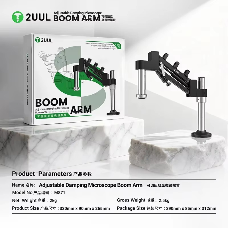 Braccio Oscillante per Microsc - Electronics Repair Microscope recensione e prezzo