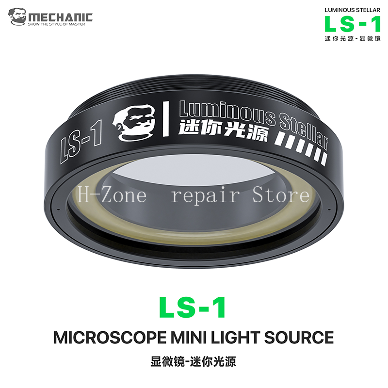 La lampada per microscopio MEC - Electronics Repair Microscope recensione e prezzo